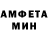 Метадон белоснежный Junko j0pa
