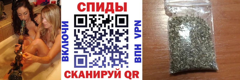 где можно купить наркотик  Аткарск  Бутират GHB 