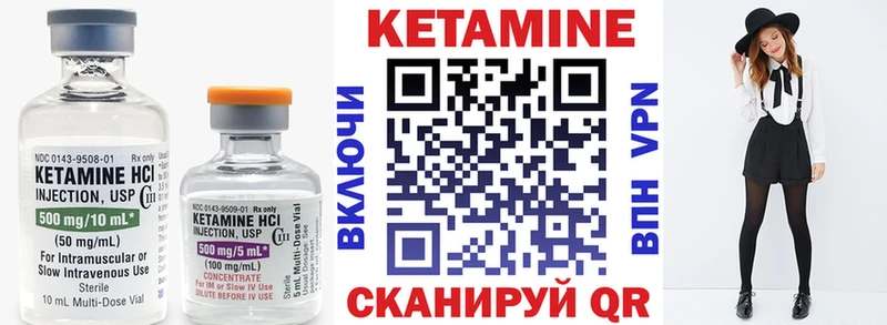 блэк спрут зеркало  Аткарск  КЕТАМИН VHQ  дарнет шоп 