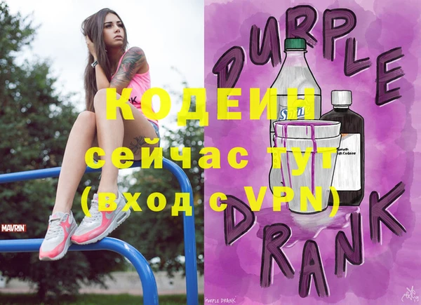 кокаин перу Остров