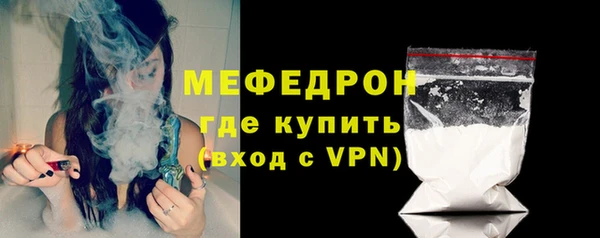 марихуана Арсеньев