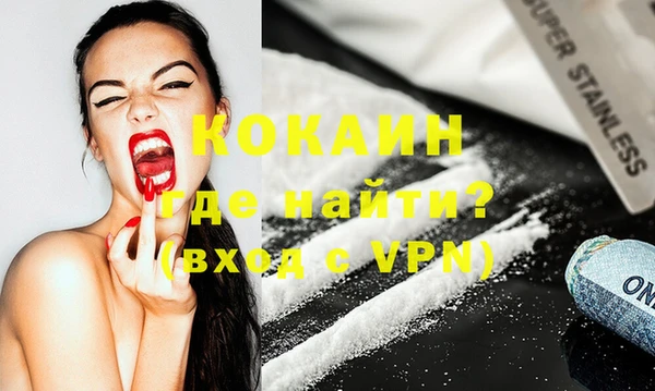 герыч Аркадак