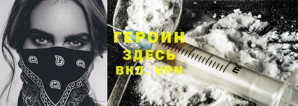 кокаин перу Остров