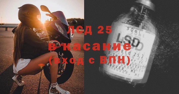 герыч Аркадак