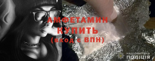 марихуана Арсеньев