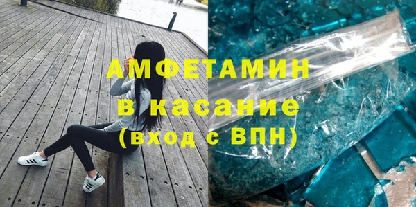 марихуана Арсеньев