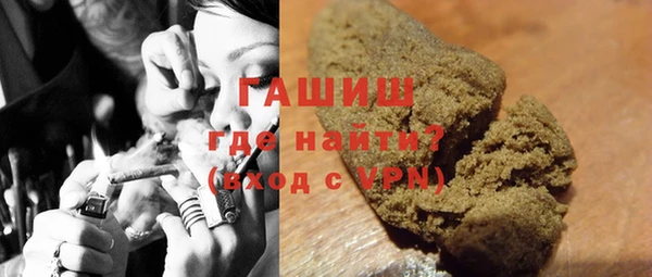 герыч Аркадак