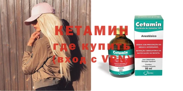 кокаин перу Остров