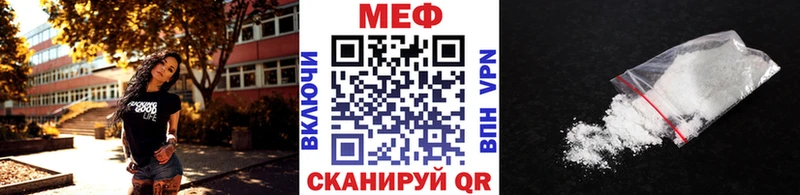 где продают hydra сайт МЯУ-МЯУ кристаллы Аткарск